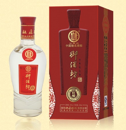 明光佳釀酒價(jià)格表(明光佳釀酒多少錢(qián))