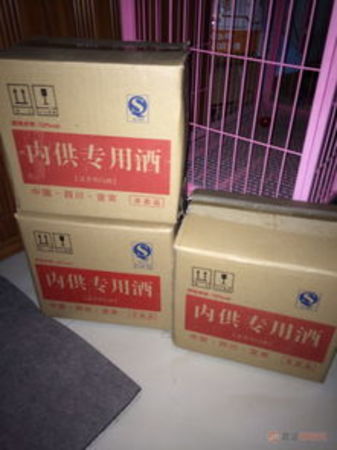 四川宜賓內部接待酒價格(四川宜賓內部接待酒價格)