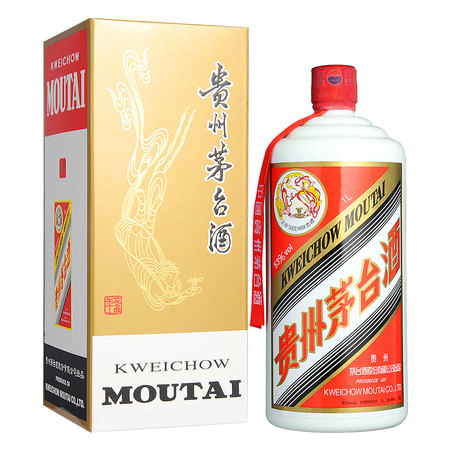 重慶茅臺(tái)(重慶茅臺(tái)專賣(mài)店)