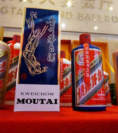 茅臺酒有沒有藍(lán)瓶的(茅臺酒有藍(lán)瓶的嗎)