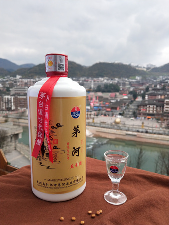 貴州茅河酒價(jià)格表(貴州茅河酒多少錢(qián))