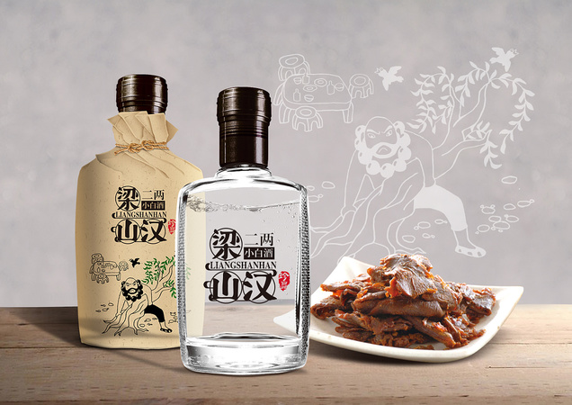 梁山人白酒價格(梁山人白酒價格表)