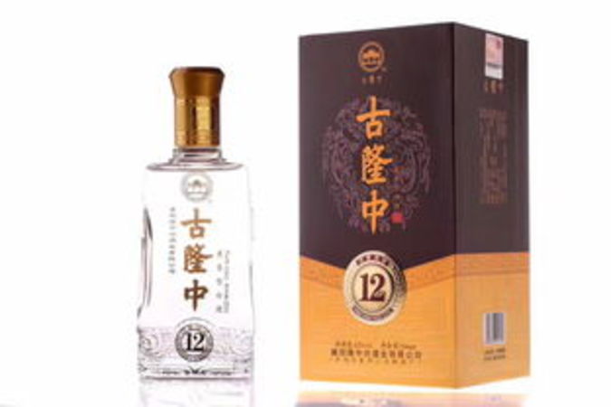 古隆中酒16年52價(jià)格(古隆中酒16年價(jià)格表)