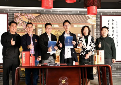 名酒實(shí)力新彰顯，紅樓夢(mèng)酒邀您加盟“變現(xiàn)”
